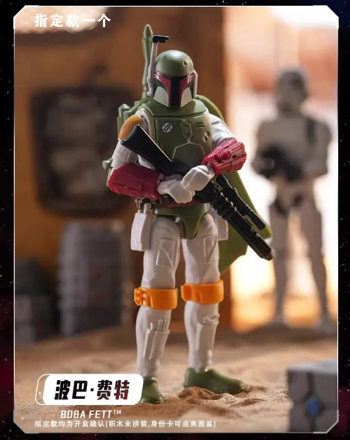 Star Wars GALAXY VERSION 02