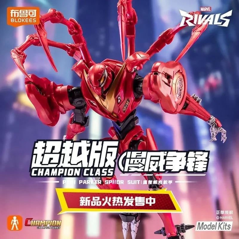 Original Blokees Marvel Champion Class Model Kits Spider-Man Iron Man Action Figures Peripheral Collection Toys Boy Gifts