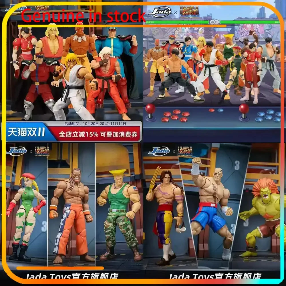 Jada Toys Street Fighter II Akuma 6 Inch Action Figure Collectible Toy Gift Official Licensed Fighting Game Character PVC