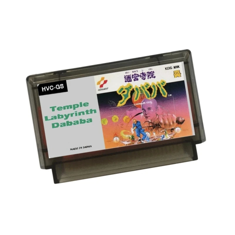 Temple Labyrinth Dababa ( FDS Emulated ) English Game Cartridge for FC / NES Consoles