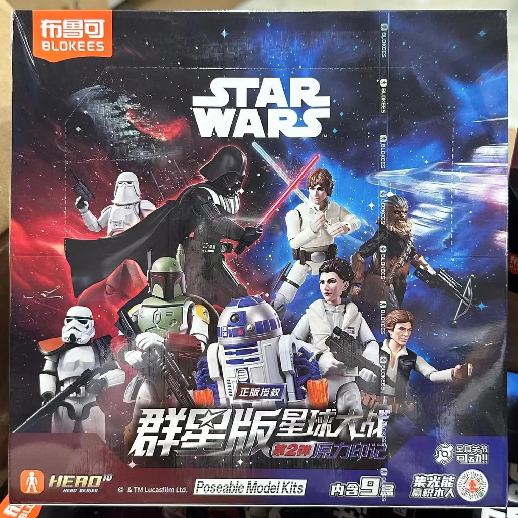 Original Blokees Star Wars Galaxy Edition Vol.2 Force Markings Blind boxes