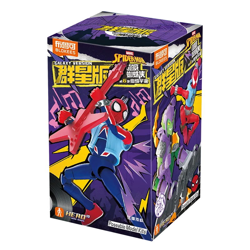 Blokees Marvel Superhero The Avengers GV05 Spider-Man Mile  Gwen Ghost Spider Spider-Pig Venom Action Figure Collect Gifts
