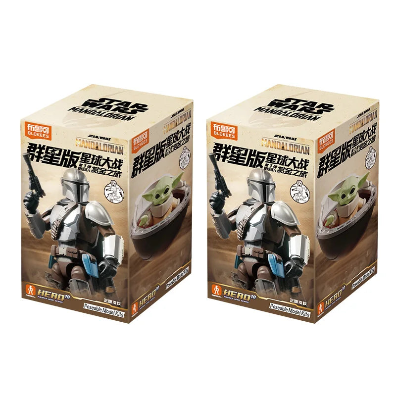 Blokees Star Wars The Mandalorian Action Figures Bounty Journey Series Blind Box Collectible Toys for Fans Collection