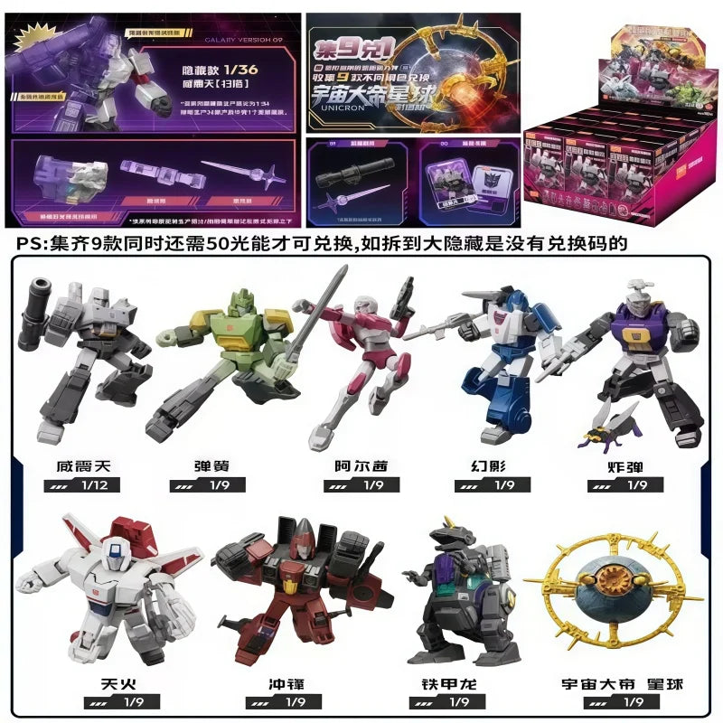 Blokees Transformers Building Block Galaxy Version Vol.8 Action Figure Optimus Prime Unicron Assembly Model Collectible Toy Gift