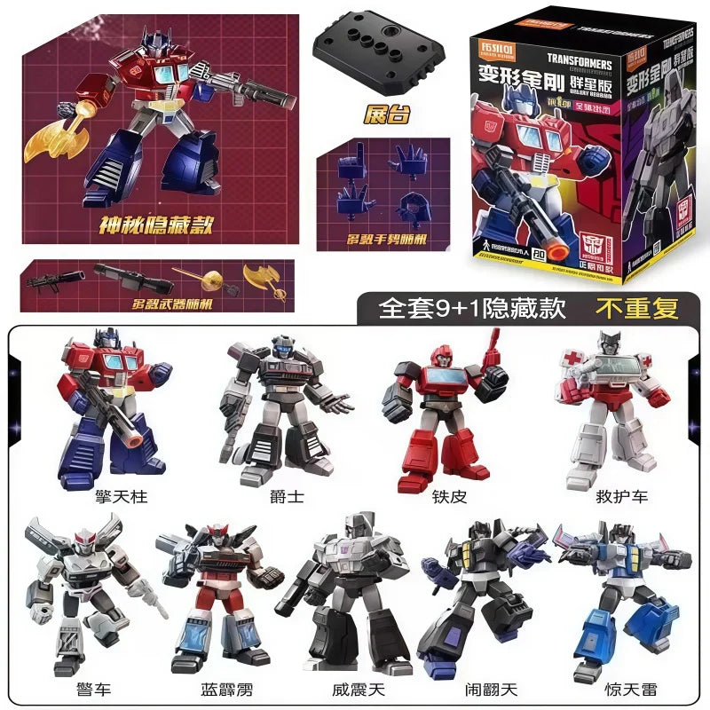 Blokees Transformers Building Block Galaxy Version Vol.8 Action Figure Optimus Prime Unicron Assembly Model Collectible Toy Gift