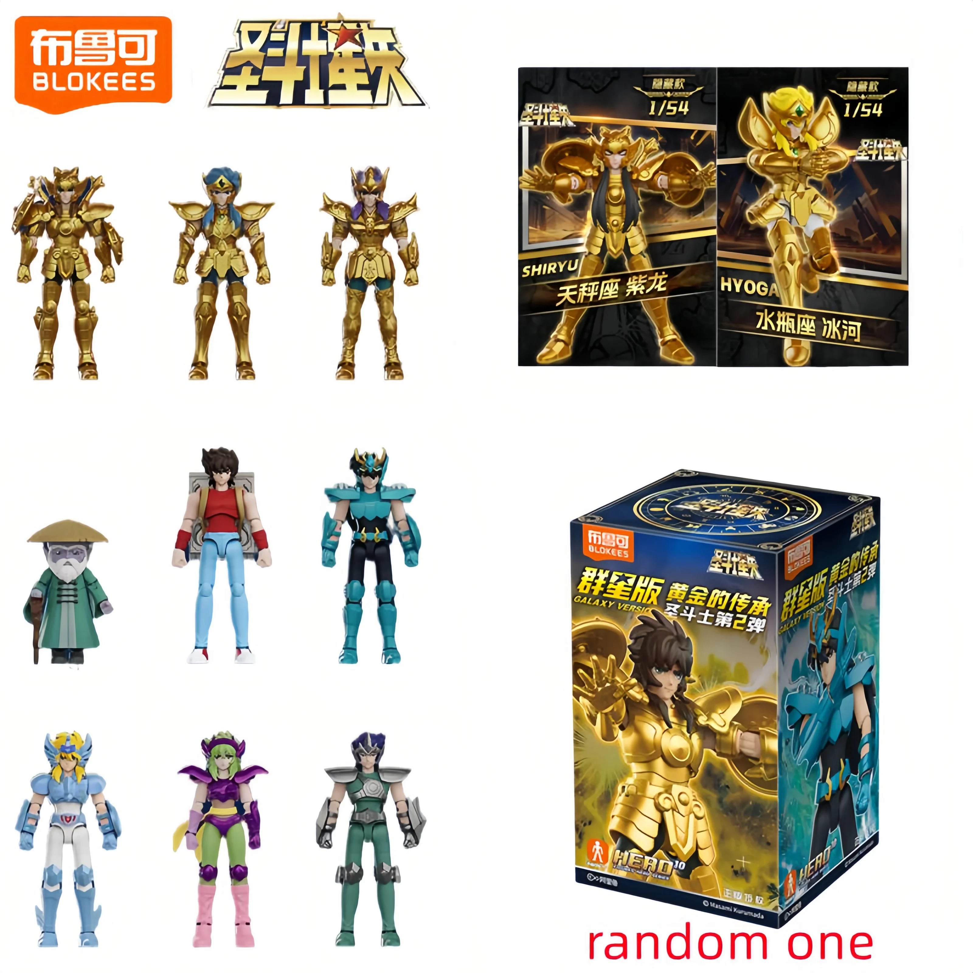 Original Blokees Gold Saint Action Figure Champion Saori Kido Seiya Mu Aiolia Assembly Figure Children Toys Birthday Gift