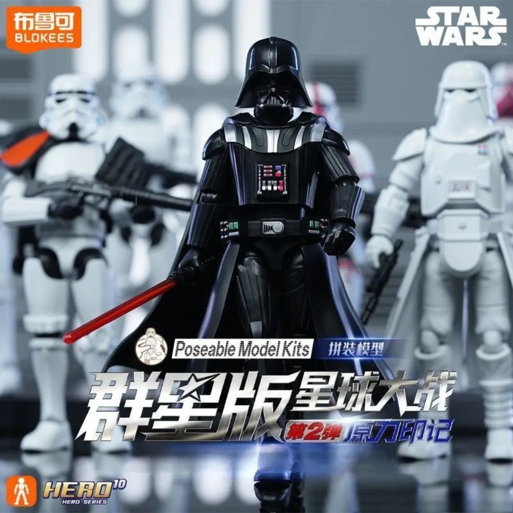 Bloks Star Wars Galaxy Series Vol.2 Force Mark Building Blocks Action Figure Collectible Model Toy