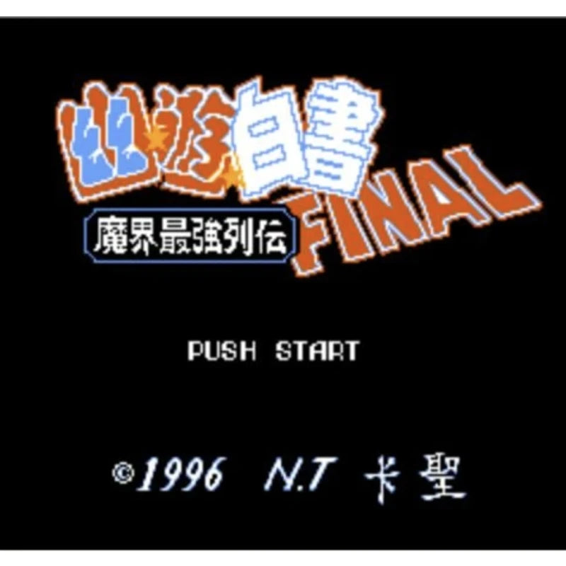 Yuu Yuu Hakusho Final Game Cartridge for FC / NES Console 60Pins / 72Pins Video Game Card
