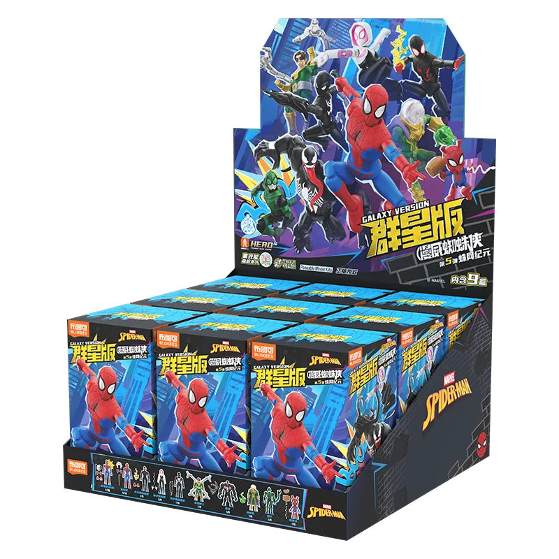 Blokees Marvel Superheros The Avengers, Spider-Man