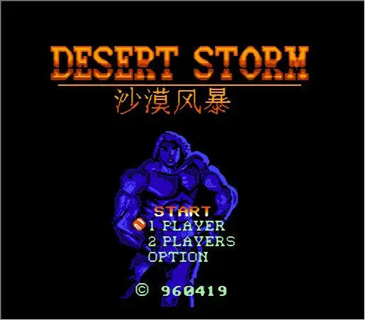 Desert Storm Game Cartridge for FC/NES Console