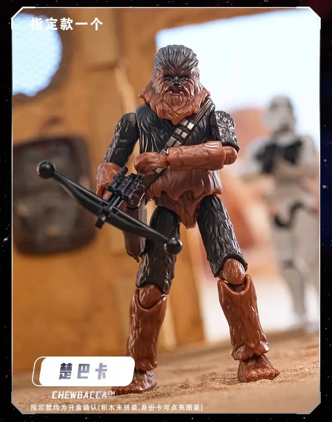 Star Wars GALAXY VERSION 02