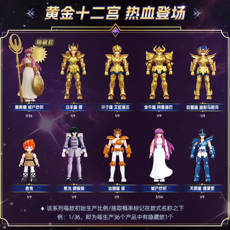 Original Blokees Gold Saint Action Figure Champion Saori Kido Seiya Mu Aiolia Assembly Figure Children Toys Birthday Gift