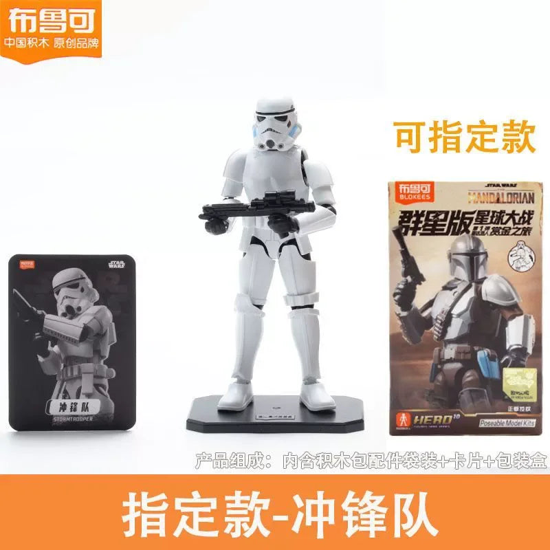 Original Blokees Star Wars Blind Box Galaxy Of Stars Mandalorian Bounty Hunt Toy Decorative Ornaments Action Figures Gift Toys