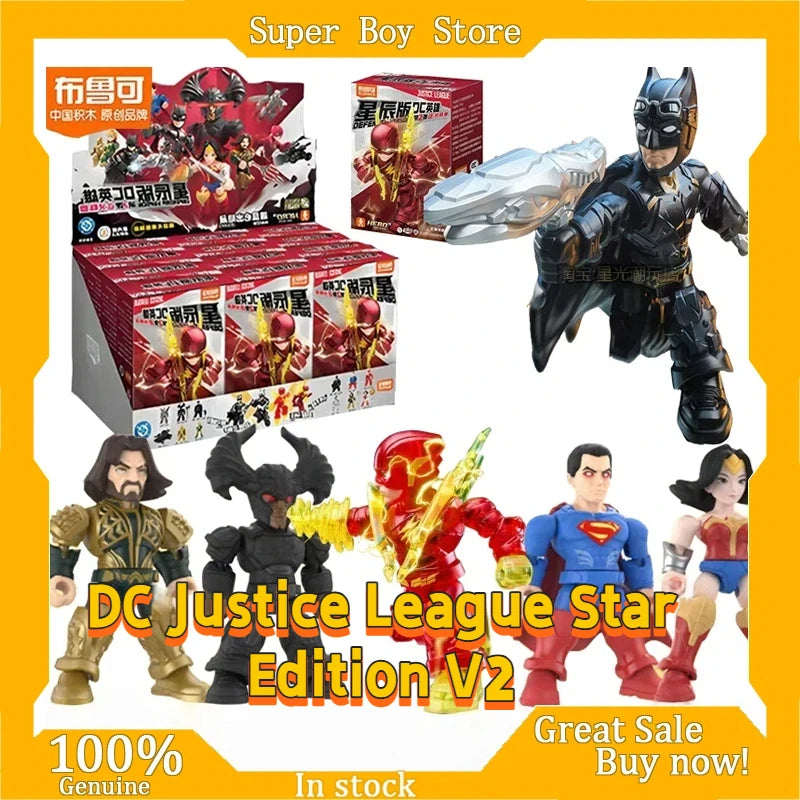 Blokees DC Justice League Star Edition V2 Series Building Block Blind Boxes