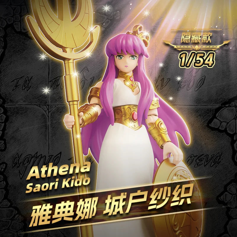Original Blokees Gold Saint Action Figure Champion Saori Kido Seiya Mu Aiolia Assembly Figure Children Toys Birthday Gift
