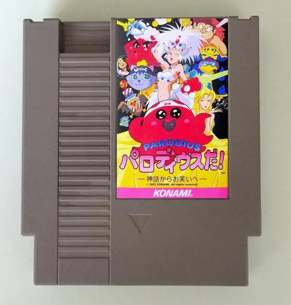 Parodius da! English Game Cartridge for NES/FC Console