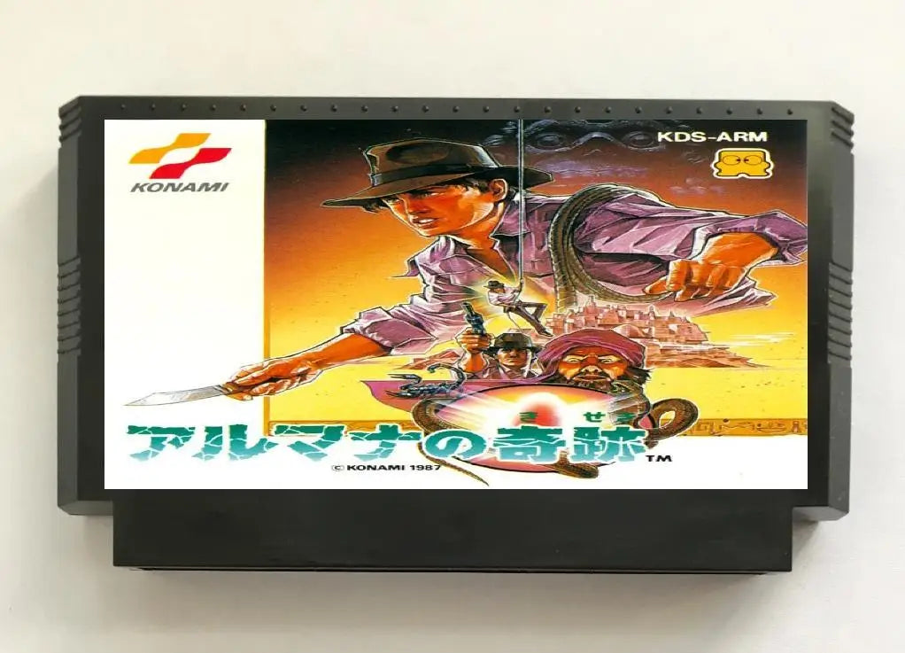 Miracle of Almana (FDS) English Game Cartridge for NES/FC Consoles